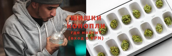 MDMA Premium VHQ Белокуриха